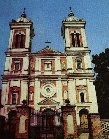 seredzius