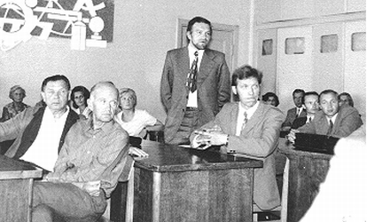 Prof. J.Mockus seminare, 1974 m.